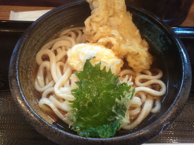 京都・八幡の帰りに美味しいうどんが食べたくて、寝屋川にやって来ました。<br />画像は、ランチ@ランプ若蔵にてです。<br /><br />大阪まとめ旅行記<br /><br />My Favorite 大阪 VOL.5<br />https://4travel.jp/travelogue/11361830<br /><br />My Favorite 大阪 VOL.4<br />http://4travel.jp/travelogue/11242529<br /><br />My Favorite 大阪 VOL.3<br />http://4travel.jp/travelogue/11152287<br /><br />My Favorite 大阪 VOL.2<br />http://4travel.jp/travelogue/11036195<br /><br />My Favorite 大阪 VOL.1<br />http://4travel.jp/travelogue/10962773