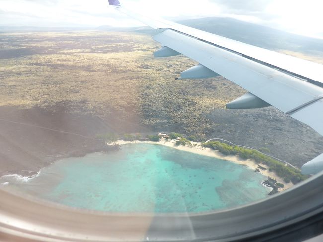 2019年のお正月明けから14泊16日でハワイに行ってきました！<br /><br />ハワイ島のカイルアコナに1週間、オアフ島のワイキキに1週間、合計２週間の英語の短期留学を兼ねたハワイ旅行です。<br />コナではホームステイをさせていただき、ゆったりとコナの空気を感じてくることができました。<br />ワイキキではホテルステイ。<br />毎日授業後にたっくさん歩いてへとへとになりながら観光し、コナとは違う都会的なハワイを楽しみました。<br /><br /><br />まずは準備～到着1日目。<br /><br />2018年いっぱいで仕事を辞めることを決め、次の就職先を探すまでの間に「仕事してたらできないことをやりたい」と思い、大好きなハワイに語学留学を兼ねて2週間旅行に行くことに決めました。<br />そしてせっかくだからハワイ島もオアフ島も楽しみたいと思い、留学エージェントに相談しながら学校や滞在方法を決め、学校の申し込みはエージェントの方にお願いし、飛行機やワイキキでのホテル手配を自分で行いました。<br /><br />航空券は東京→コナ→ホノルル→東京の周遊で最安を探したところ、ハワイアン航空のサイトで羽田発成田着が安かったのでそれを11月中旬に確保。<br />ホノルルでのホテルはbooking.comで手配しました。<br />今までパッケージツアーばかり使っていたので自分で航空券やホテルを取るのもドキドキわくわく。<br />数日おきに最安値を検索し、円ドル相場をチェックし（本格的に動き出した11月が1ドル114-115ドルで高かった）、準備の段階から楽しみました。<br />準備を始めて2か月、初めての1週間を超える海外旅行、ホームステイ、英語のお勉強が始まります。<br /><br />コナ到着後は学校でこの先1週間の案内を受けた後、ホームステイのお宅へ。<br />シュノーケリングが趣味だというお父さんに連れられて、さっそくシュノーケリングに連れて行ってもらいました♪<br /><br />－－－－－＿－－－－－＿－－－－－＿－－－－－＿－－－－－<br /><br />学校手配料金（コナの語学学校費・ホームステイ朝夕食付・日々の送迎・コナでのアクティビティ費＆ホノルルの語学学校費）<br />：$2,460-<br /><br />航空券・ハワイアン航空（羽田→コナ→ホノルル→成田）：約\75,000-<br /><br />ワイキキホテル・アクアパームスワイキキ　8泊　：約$1,152-（リゾートフィー・税金含）<br /><br />1ドル：110-112円<br />－－－－－＿－－－－－＿－－－－－＿－－－－－＿－－－－－<br /><br />●○同じ旅行のダイジェスト？版旅行記。○●<br />写真やコメント内容が多々かぶっています。<br /> 【2019.1　ハワイ　プチ・短期留学の思い出写真】<br />2019.1.06-12　ハワイ島コナ編  https://4travel.jp/travelogue/11449081<br />2019.1.12-15　オアフ島前編　https://4travel.jp/travelogue/11450438<br />2019.1.16-21　オアフ島後編  https://4travel.jp/travelogue/11450490
