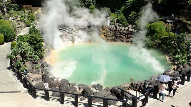JALのマイルがあまっていたので「どこかにマイル」に挑戦したら「福岡空港」が当たりました♪<br />と、いうわけでレンタカーで博多→黒川温泉→別府温泉→博多の3泊4日ドライブ旅行。<br />旅の3日目は黒川温泉から湯布院を経由して別府温泉にお泊り。<br />4日目は別府で地獄めぐり&大宰府参拝して羽田に戻ります。<br /><br />※1日目、2日目は旅行記グループ「2018九州旅行3泊4日」からご覧ください。