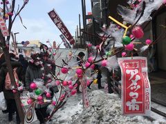 秋田大館アメッコ市♪③やっとメインのアメッコ市！あのー、道がすべるんですけど！(# ﾟДﾟ)