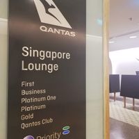 シンガポール・チャンギ国際空港 ターミナル1 SIN T1 Qantas Lounge訪問記