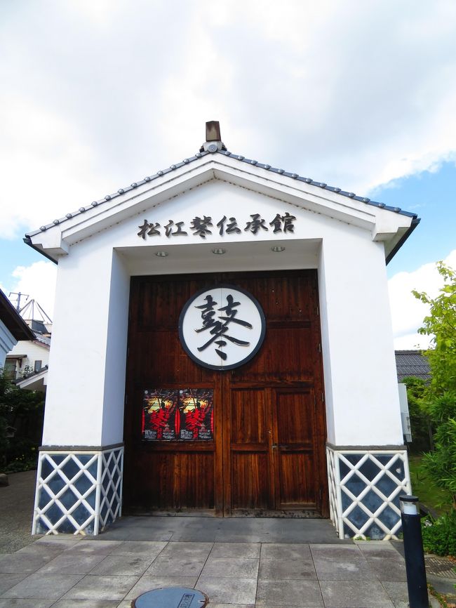 10月26日 松江 堀川巡り 玉造温泉泊<br />10月27日 玉造温泉-足立美術館-安来-米子-境港-美保関 美保関温泉泊<br />10月28日 美保関-松江 松江歴史館・明々庵・小泉八雲旧居他