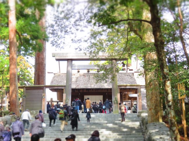 日帰り一人旅 東海道新幹線 快速みえ号で行く平成最後のお伊勢参り 伊勢神宮内宮 外宮 おかげ横丁 おはらい町への旅 伊勢神宮 三重県 の旅行記 ブログ By ぼっちトラベラーさん フォートラベル
