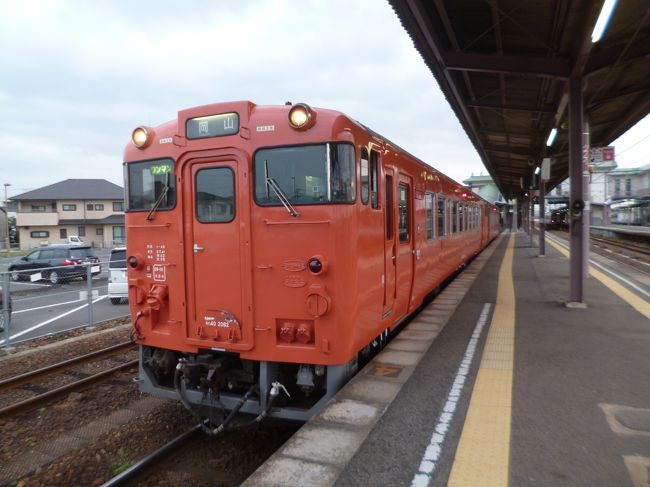 所用のついでに、岡山県を走る吉備線（桃太郎線）に乗ってきました。歴史的な建造物に感動です