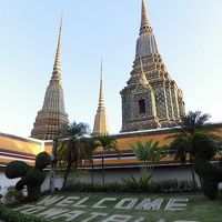 2019年1月　タイエアアジアで行くバンコク女子旅　1日目