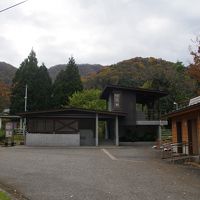 2017年11月　紅葉を見に新潟へ（1日目-4）～宿泊地・咲花温泉へ