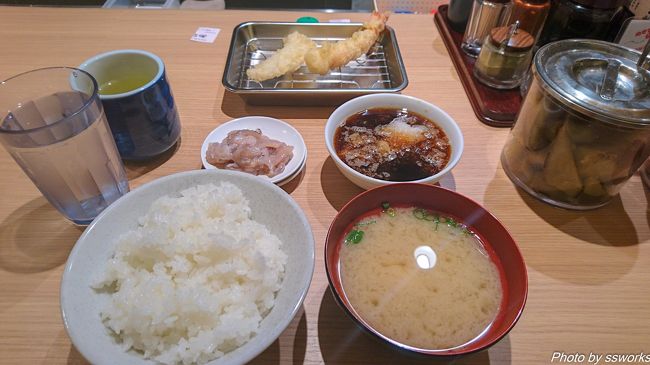 ふとおいしい天ぷらを食べたいなと思い立ち、特典航空券で弾丸日帰り福岡旅行を決行