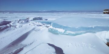 真冬のシベリア一人旅２（オリホン島）