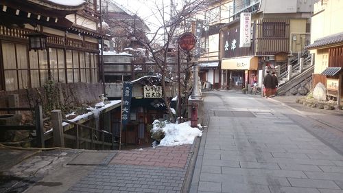 1泊2日 長野 (5-2) 渋温泉 厄除祈願の九湯巡り』湯田中渋温泉郷