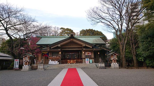 原宿駅から東郷記念館に観光したのを旅行記にまとめました。