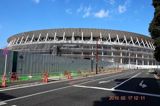 【東京散策96-2】 来年にせまった東京2020オリンピック・パラリンピック会場の建設状況を見てみた 《メイン会場の新国立競技場》