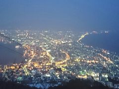 道南温泉と夜景の旅３泊４日