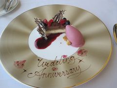 ２０１８　結婚記念日ランチはホテルオークラで！