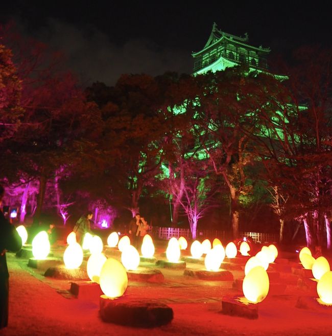 チームラボ 広島城 光の祭。<br />寒さが一段落したので、平日の夜、行ってみました。