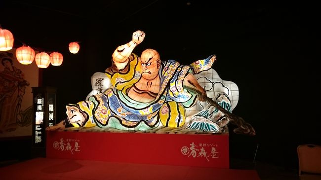 職場の友人との女子二人旅<br />10/13 13:15発JAL145便 羽田空港から青森空港へ 14:30着<br />空港の隣でレンタカーを借り、星野リゾート奥入瀬渓流ホテルへ<br />10/14 ホテルを10時に出発し、八甲田ロープウェイへ。大行列だったため断念し、十和田市現代美術館へ。<br />紅葉を見ながら、次の宿泊地、星野リゾート青森屋へ<br />10/15 ホテルを10時に出発し、櫛引八幡宮へ。<br />15:35発JAL156 三沢空港から羽田空港へ 17:00着