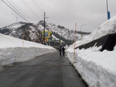 2019年2月 越後湯沢ひとり旅　その１