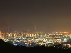 水島コンビナートで工場夜景～しまなみ街道～四国横断の旅