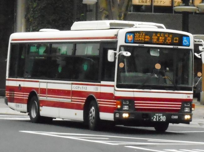 久々に都内の僅少路線バスに乗りました。<br />2018年2月に乗った関東バスの鷹15系統に乗って以来です。<br />※「2018年 2月 都内の僅少路線バスに乗車⑧」参照。<br />武蔵境駅から新宿駅西口までの小田急バスの宿44系統です。