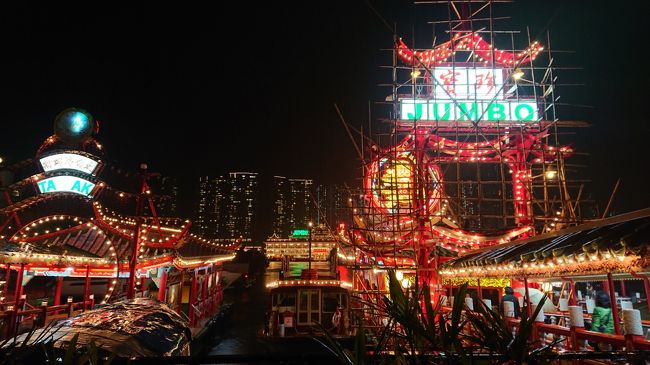 初香港は家族旅行で 女子旅 Part1 香港 香港 の旅行記 ブログ By Mrunさん フォートラベル