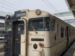 冬の九州縦断鉄道旅＋α（指宿のたまて箱、鹿児島編）