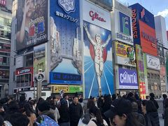 ☆月イチお出かけ：2019年１月☆道頓堀食べ歩き～大阪城イルミネーション～海遊館