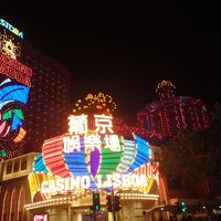 2017年11月　香港マカオの旅　その２ ホテル編