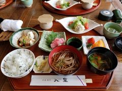 春のお料理「入星」