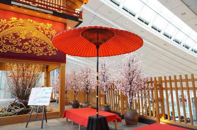 2月の鹿児島への旅行の際乗り継いだ羽田空港でお土産をゲット<br />hitoshinayaや江戸小路へも( ˙༥˙ )<br />鹿児島では空港と中央駅での購入