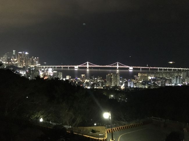 2019年2月23日から25日、初の釜山旅行の記録です。<br />海産物を食べて、名物のマッコリを飲んで、季節のタルギを買って、マートで買い物、化粧品店で新作をチェック、街歩きを楽しんできました。