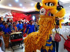 1歳4か月の娘と旧正月インドネシア10★Gong Xi Fa Cai！モールは獅子舞で賑やか！夜はマリオボロ通りをぶらぶら　～Plaza Ambarrukmo・Fish & Co.・Carrefour・Madam Tan Indonesian Food・Jl. Malioboro・Pasar Sore Mariobolo～