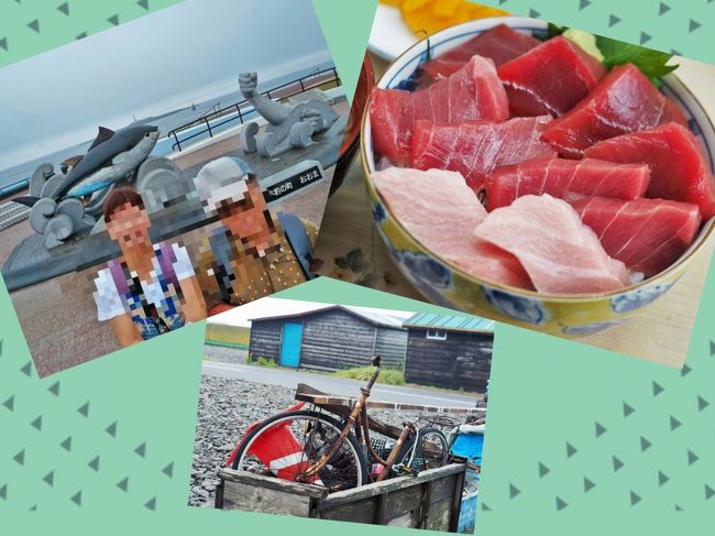 下北半島さいごの目的は、大間でマグロを食べること。<br /><br />帰路をプランするにあたって、同じ経路で戻るのはつまらないな・・・と思っていたら、大間と函館とをフェリーが繋いでいることがわかった。<br /><br />函館には十数年前に1泊したことがあり、有名な夜景も見たのだが、当時のコンデジは感度も低く、撮ってもらった2ショットはブレブレだった。いつかリベンジしたいな~と思っていたので、ちょうどいい・・!と、函館をおまけで付け足すことにした。