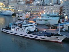 悪天候に振り回された離島航路旅・その16.大東島に行けない！ならば、那覇の割烹「喜作」で大東料理を堪能しよう