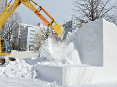 冬の北海道の旅・その３（雪像壊し・札幌時計台・北大・北海道庁旧本庁舎・白い恋人パーク）