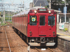 養老鉄道乗り鉄旅