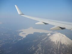 冬の道東・流氷・温泉・ロコスキー場めぐりの旅　羽田空港～女満別空港～小清水町民スキー場～しれとこくらぶ＆喫茶年輪～以久科原生花園～羅臼国後展望台～ゆらり～らうす第一ホテル編