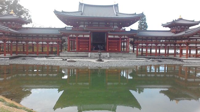 「そうだ!京都に行こう!」第4弾。今回のテーマは「茶茶茶」。<br />自由気ままにう~ろうろ・てくてく一人旅。