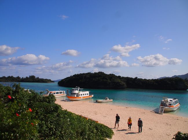 はじめての石垣島(後編)☆マラソン！エイサー！！カチャーシー！！！