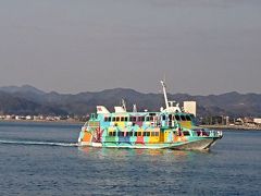 早春の館山へ～海からの旅