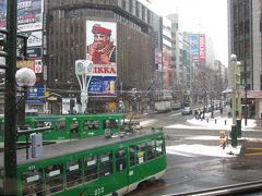 19　暖冬の北海道　札幌のレトロな穴場スポットにまったりとぶらぶら歩き旅ー１