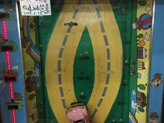 昔懐かしのゲームを遊びに板橋区の駄菓子屋ゲーム博物館へ、さらに足を伸ばして板橋の仲宿と新選組組長の近藤勇の墓所に