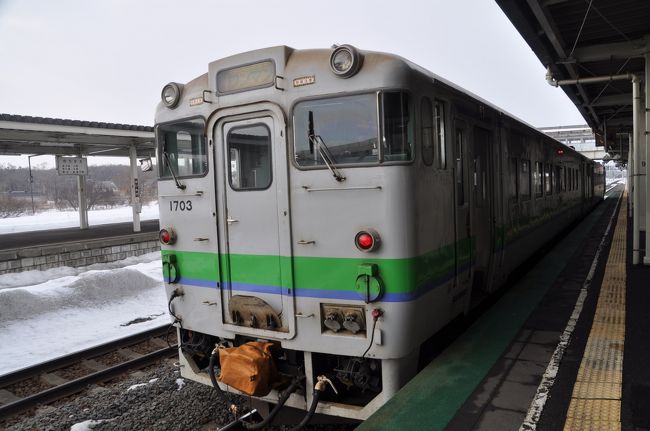 2019年3月北海道鉄道旅行2（石勝線夕張支線へ前篇）