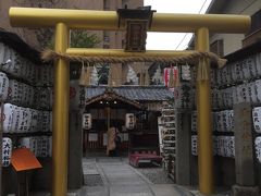 京都☆母娘旅行☆1日目☆御金神社・晴明神社