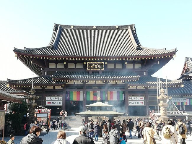 2019年2月2日にずっと気になっていた。川崎大師に行って来ました。