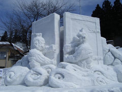 日帰り☆十日町雪まつり