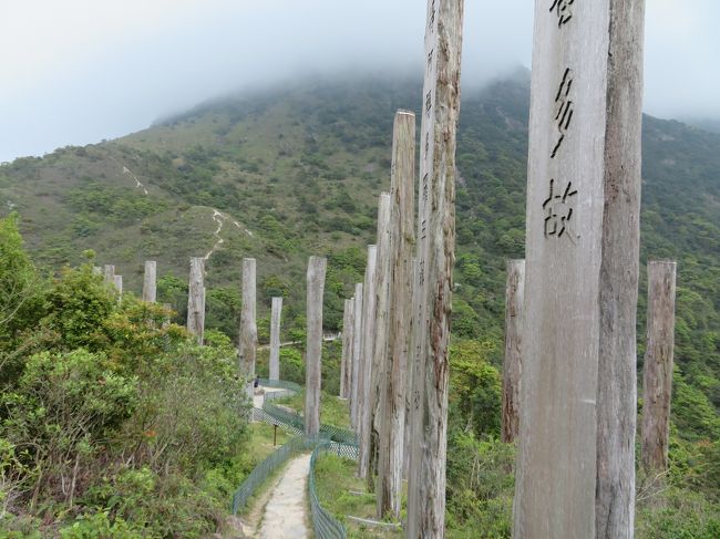 2019年マカオ&香港旅行:香港編その2