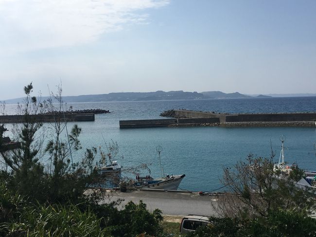 沖縄離島シリーズ 週末に那覇からバスと船で久高島日帰り 沖縄県の旅行記 ブログ By Kanaさん フォートラベル 沖縄離島シリーズ 週末に那覇からバスと船で久高島日帰り 沖縄県の旅行記 ブログ By Kanaさん フォートラベル