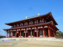 古都奈良の一日