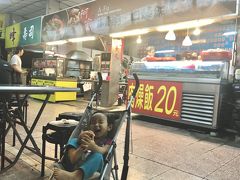 年末ぽかぽか台湾子連れ旅行【台南編 2018.12】