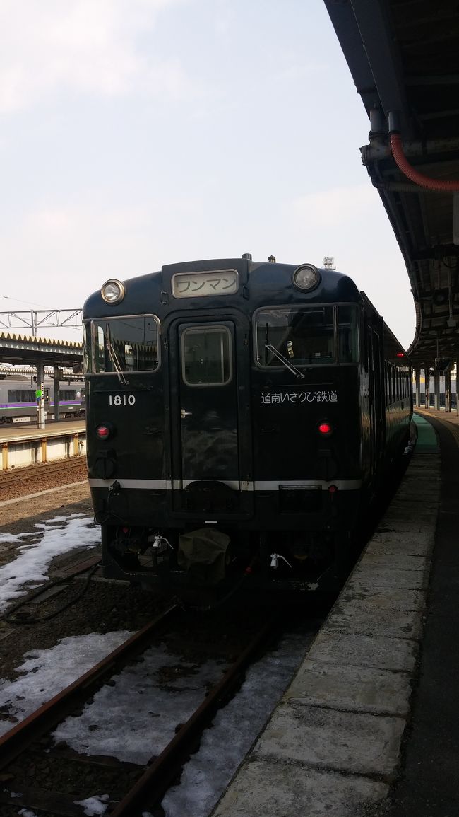 一泊二日の二日目は函館市内を散策しました。