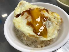 おっさん女子4人が台北で食い倒れてきた・最終日